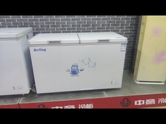Congelador de caixa de porta dupla