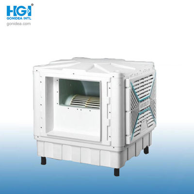 18000m3/H Industrial Grande Fluxo de Ar Refrigerador Evaporativo Refrigerador de Ar Portátil Hy-L03cl