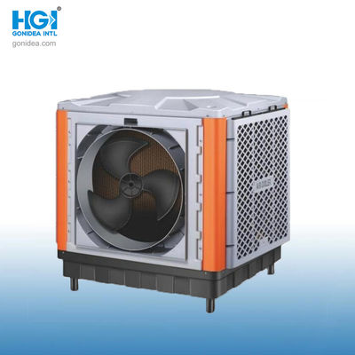 Hy-L06CZ-1 Axial Industrial Portable Air Cooler Unit 2200W Grande fluxo de ar Economia de energia