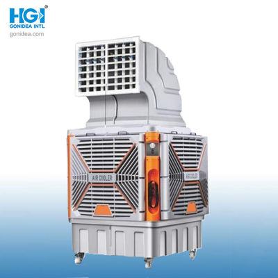 22000m3/Hr Axial Industrial Comercial Refrigerador de Ar Portátil Economia de Energia Hy-L05hsz
