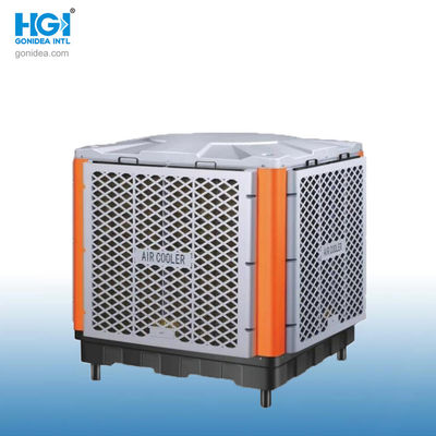2200W Grande fluxo de ar Economização de energia Axial Industrial Air Cooler portátil Hy-L06xz