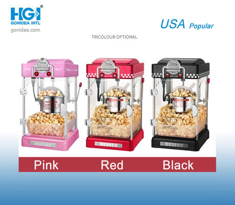 Mini Electric Popcorn Machine Shockproof comercial